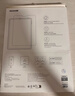 倍思（Baseus）iPad膜平板保护膜超清无纹钢化膜【全屏覆盖·强抗指纹·防摔抗弯】适用iPad Air5 /Air4-10.9英寸 实拍图