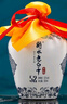 衡水老白干青花手酿 老白干香型白酒 62度 500ml单瓶装 口粮高度白酒 实拍图