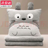 爱尚熊午睡枕趴睡枕小学生抱枕睡觉被子靠垫午休枕带毯子二合一午睡神器 实拍图