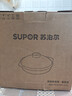 苏泊尔（SUPOR）砂锅陶瓷煲啫啫煲炖锅家用砂煲陶瓷锅耐高温不易开裂燃气明火专用 全家福啫啫煲【适用5-6人】 2.7L 实拍图