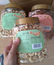 新边界 原味榛子400g/罐  坚果炒货 开口手剥榛果原味大颗粒休闲零食 实拍图
