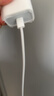 Apple/苹果 20W USB-C充电器  type-c充电器苹果手机充电器原装手机快充头 苹果17手机充电器 实拍图