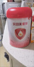 贝因美爱加2段婴儿配方奶粉6-12个月 350g 乳铁蛋白+乳白蛋白+双益生元 实拍图