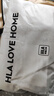 海澜之家（HLA）A类深度护睡眠记忆棉枕头芯慢回弹宿舍单人制式颈椎枕家用一对装 灰色【慢回弹】记忆枕 A类 一对 50*30*10/8cm/枕芯重约：600g 实拍图
