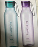 乐扣乐扣（LOCK&LOCK）ECO户外运动水杯户外便携塑料水壶男女杯子两件套（550ml*2）  实拍图