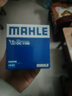 马勒（MAHLE）机油滤芯机滤OC1196(捷达/桑塔纳/速腾/高7/朗逸/宝来/途观 EA211 实拍图