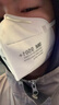 3m口罩kn95防尘口罩 防甲流飞沫防雾霾防PM2.5防工业粉尘颗粒物花粉耳戴式 9501+ 50只环保装 实拍图