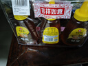 冠生园百花蜂蜜428g*3挤压瓶纯蜂蜜老字号早餐牛奶伴侣冲饮手提袋装礼品 实拍图