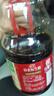 海天 0金标生抽酱油1.28L*2【特级酱油】金标系列 0添加防腐剂 实拍图
