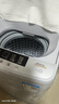 小鸭牌【官方店】全自动洗衣机小型宿舍迷你母婴儿童小孩宝宝专属家用出租房预约洗脱一体洗衣机小型迷你 5.0kg全自动【强力电机+终身联保】透明黑 全自动洗脱一体 实拍图