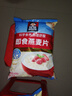 桂格（QUAKER）即食燕麦片1000克罐装 营养早餐 膳食纤维 零添加白砂糖 实拍图