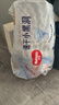 好奇（Huggies）金装纸尿裤S120片(4-8kg)尿不湿【速干不易红】 实拍图