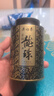 吴裕泰茉莉花茶茉莉龙珠浓香型特种60g八窨手工醇香罐装 实拍图