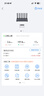 京东云无线宝BE6500 高通4核WiFi7 千兆无线路由器 4个2.5G网口 两频三频自由切换 Mesh组网 家用路由器 实拍图