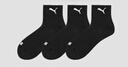 PUMA彪马袜子男士中筒休闲运动风棉袜3双装 黑色 均码 实拍图