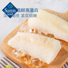Member's Mark 大西洋真鳕鱼颈背肉 1kg 1kg 实拍图