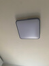 雷士照明（NVC）LED吸顶灯简约北欧照明灯具极简卧室三色调光政府补贴铭宇方形36W 实拍图
