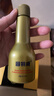 固特威 燃油宝除积碳汽油添加剂60ML*6支燃油添加剂积碳清洗剂油 实拍图