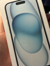 Apple/苹果 iPhone 15 (A3092) 128GB 蓝色 支持移动联通电信5G 双卡双待手机 实拍图