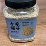 方家铺子东北有机燕麦片1.8斤 非即食生燕麦片 杂粮粗粮早餐粥易煮易熟 实拍图