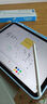 Apple/苹果 iPad11英寸 A16芯片2025年款 平板电脑 (256GB WLAN版/学习办公娱乐)蓝色 实拍图