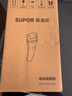 苏泊尔（SUPOR）新款磨脚器电动磨去死皮老茧修脚器磨脚神器刮脚皮后跟磨足器送父母女友礼物智能屏显EFS-001A 实拍图