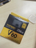 天硕（TOPSSD）V60高速相机存储卡 双排金手指 高速连拍 4K60视频 读260MB/s写150MB/s SD内存卡 v60sd卡 256G 实拍图