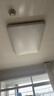欧普（OPPLE）护眼吸顶灯客厅大灯可调色高显指LED照明简约灯具灯饰套餐7包安装 实拍图