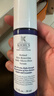 科颜氏（Kiehl's）A醇精华乳50ml 修护紧致提拉抗皱护肤品礼盒  生日礼物 实拍图