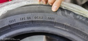 米其林（MICHELIN）汽车轮胎 225/50R17 98W 浩悦五代 Primacy 5 适配雅阁/奔驰C级 实拍图