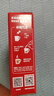 雀巢（Nestle）【樊振东同款】1+2原味低糖*速溶咖啡三合一冲调饮品24条360g 实拍图