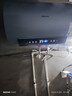 海信（Hisense）3D速热3300W变频FOF抑垢富锶活水免换镁棒60升家用电热水器ES60-DY10Ultra一级能效国家补贴20% 实拍图