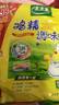太太乐 鸡精 三鲜标准 加倍提鲜 1kg 实拍图