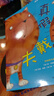 胖猫戴夫系列（套装共3册）胖猫戴夫+真假戴夫+戴夫的早餐崩飞了【3-6岁】 实拍图