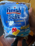 finish亮碟洗碗机用洗碗凝珠 洗碗机洗涤剂洗碗粉洗碗块清洁耗材 25颗 实拍图