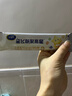飞鹤星飞帆聚高星4段 乳铁蛋白高钙CBP儿童奶粉100g 实拍图