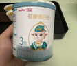 蓓康僖宜品启铂婴幼儿配方纯绵羊奶粉3段1-3岁适用150克*3 实拍图