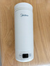 美的（Midea）电热水杯电热水壶保温烧水杯350ml迷你便携式旅行价保11.11智能恒温316L不锈钢无异味MK-DB35X22 实拍图