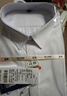 罗蒙（ROMON）纯色商务职业正装男士白衬衫工装外套长袖衬衣男CS108白色2XL 实拍图