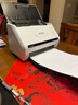 爱普生（EPSON）扫描仪DS-570WII A4彩色文档馈纸式自动连续双面高速扫描仪 DS-570WII(WIFI+自动双面) 实拍图