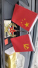 车载国旗摆件 汽车用小国旗小党旗高档办公桌面红旗车内装饰用品 五星款（香水+防滑垫） 实拍图