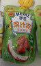 亨氏（Heinz）宝宝水果营养果汁泥婴儿辅食无添加礼盒装6-36个月适用 120g*14 实拍图