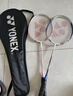 尤尼克斯羽毛球拍对拍专业训练轻量粉红蓝耐打2支套装NR6000i附球2条手胶 实拍图