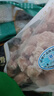 CP正大食品白羽鸡膝软骨1斤  冷冻膝软骨 掌中宝 户外烧烤烤肉 实拍图