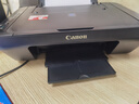 佳能（Canon）E478 微信远程学生家用彩色喷墨多功能一体机 打印/复印/扫描 手机无线WiFi  实拍图