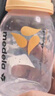 美德乐（Medela）奶瓶储奶瓶存奶瓶喂奶食物保鲜婴儿宝宝PP材质150ml（4个装） 实拍图