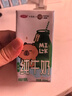 三元小方白脱脂纯牛奶整箱200ml*24盒 0脂肪 健身伴侣 实拍图