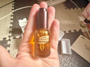 雏菊的天空【伊能静推荐】琥珀时光眼油抗皱紧致修护精华眼油8ml 实拍图