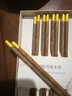 双枪百年龄鸡翅木筷子 家用高档防霉筷子防滑耐高温10＋2家庭礼盒 实拍图