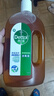 滴露（Dettol）洗衣消毒液衣物消毒水750mL除螨 家居地板杀菌 非84甲流感 实拍图